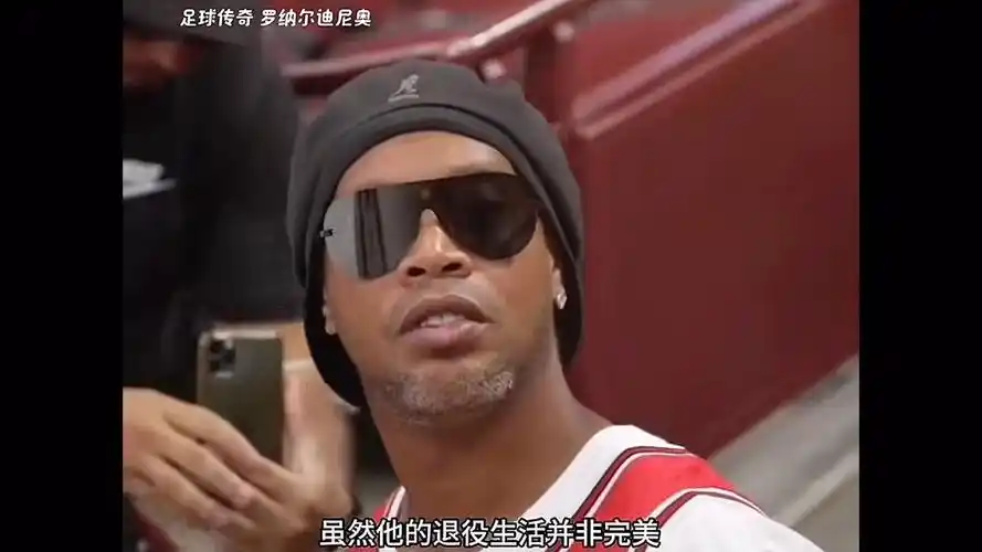 过高水准的