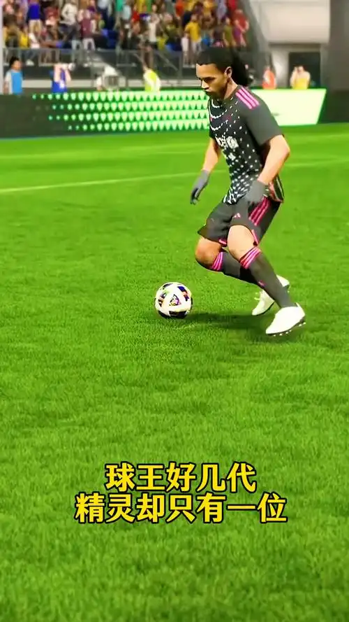 哈赫身上的