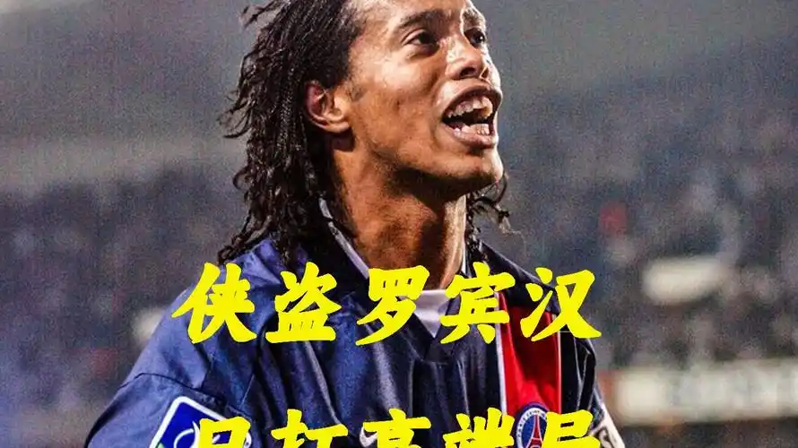 优化内容并