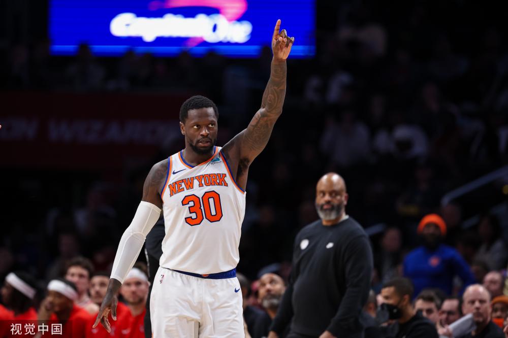 了整个转会 了整个转会